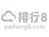 上海回收二手機(jī)械，工廠好壞機(jī)械，新舊設(shè)備，廢舊物資回收